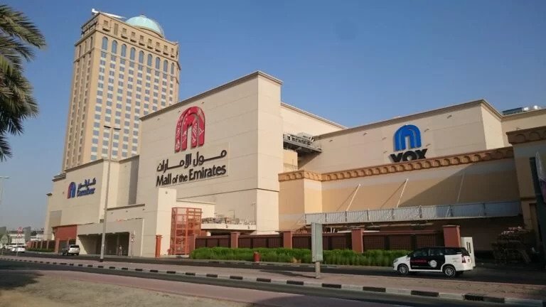 Mall of the Emirates